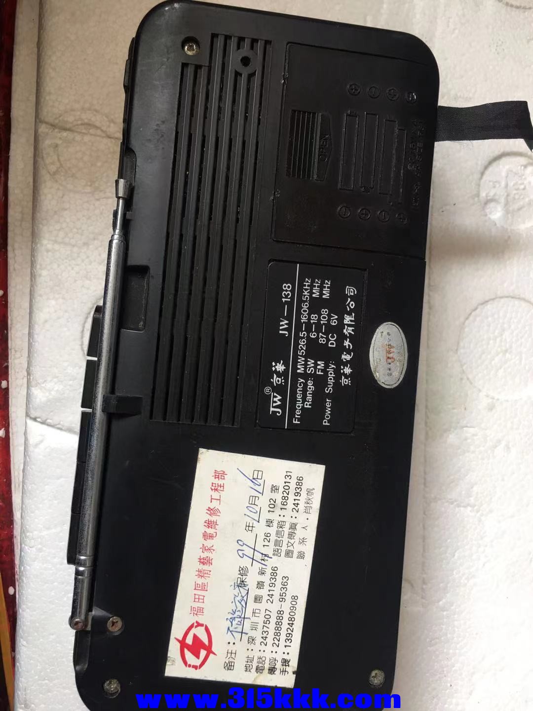 微信图片_202202151044419.jpg