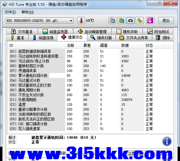a3 (2).png