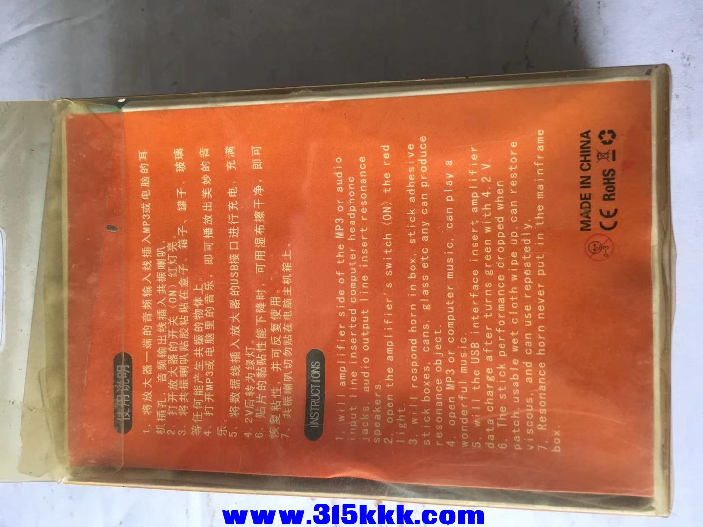 微信图片_2022021810582914.jpg