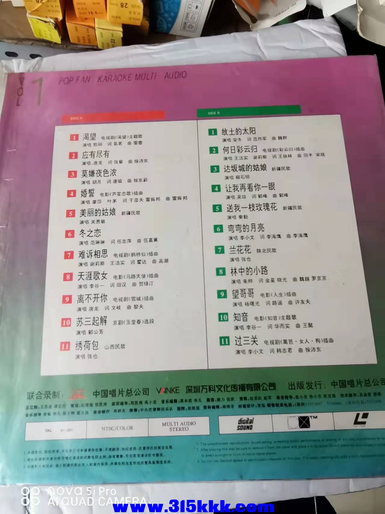 微信图片_202202211204595.jpg