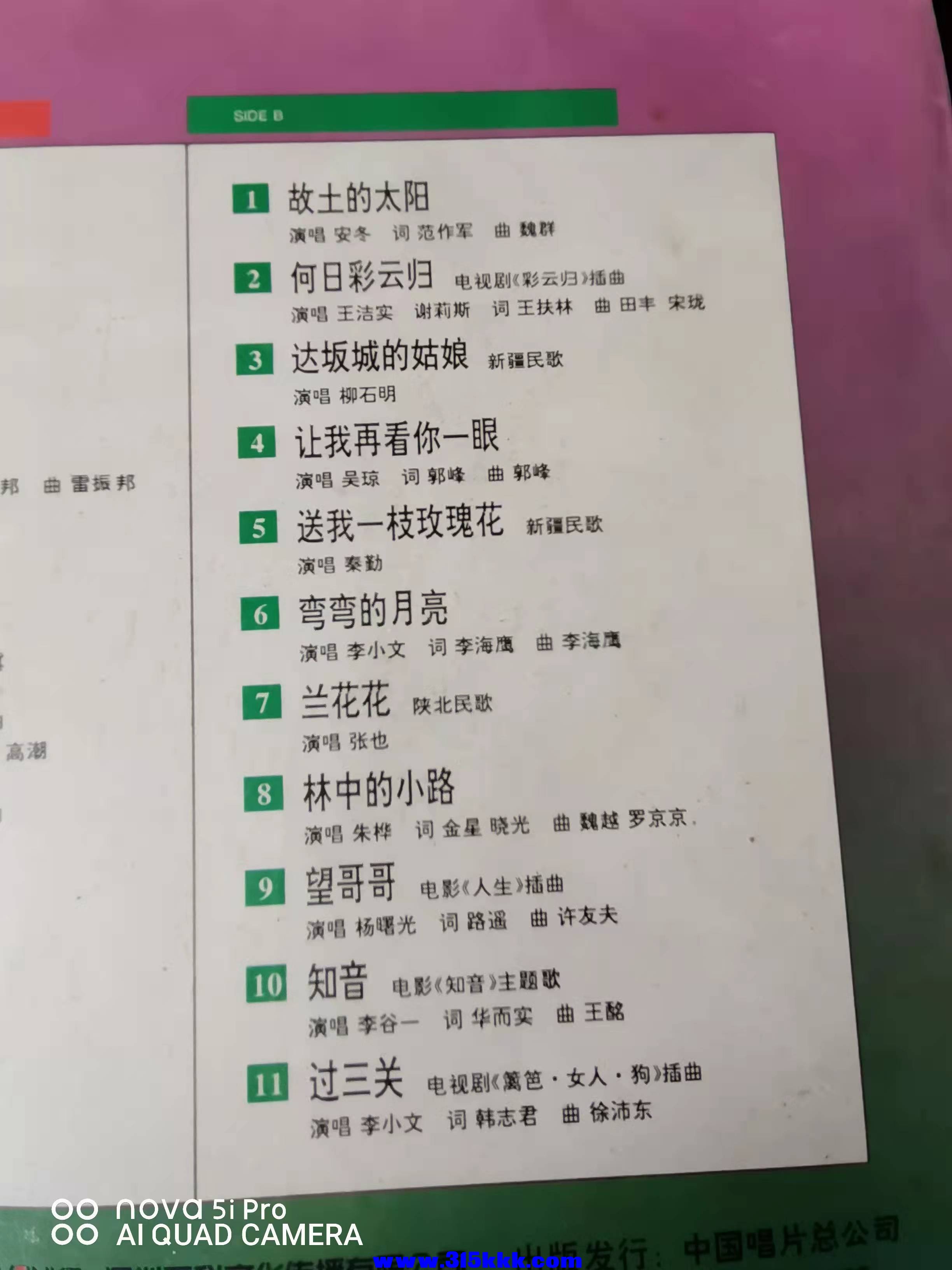 微信图片_202202211204593.jpg