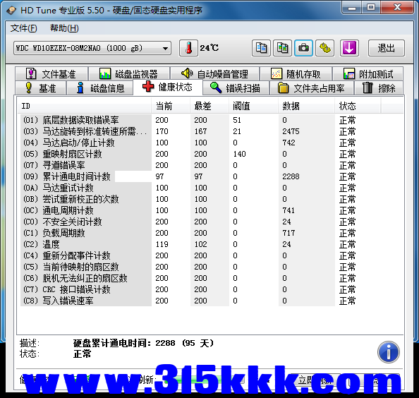 a1 (2).png