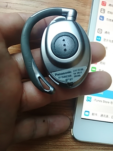 2022-2-23-152951-717.jpg