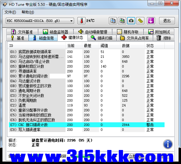 e1 (2).png