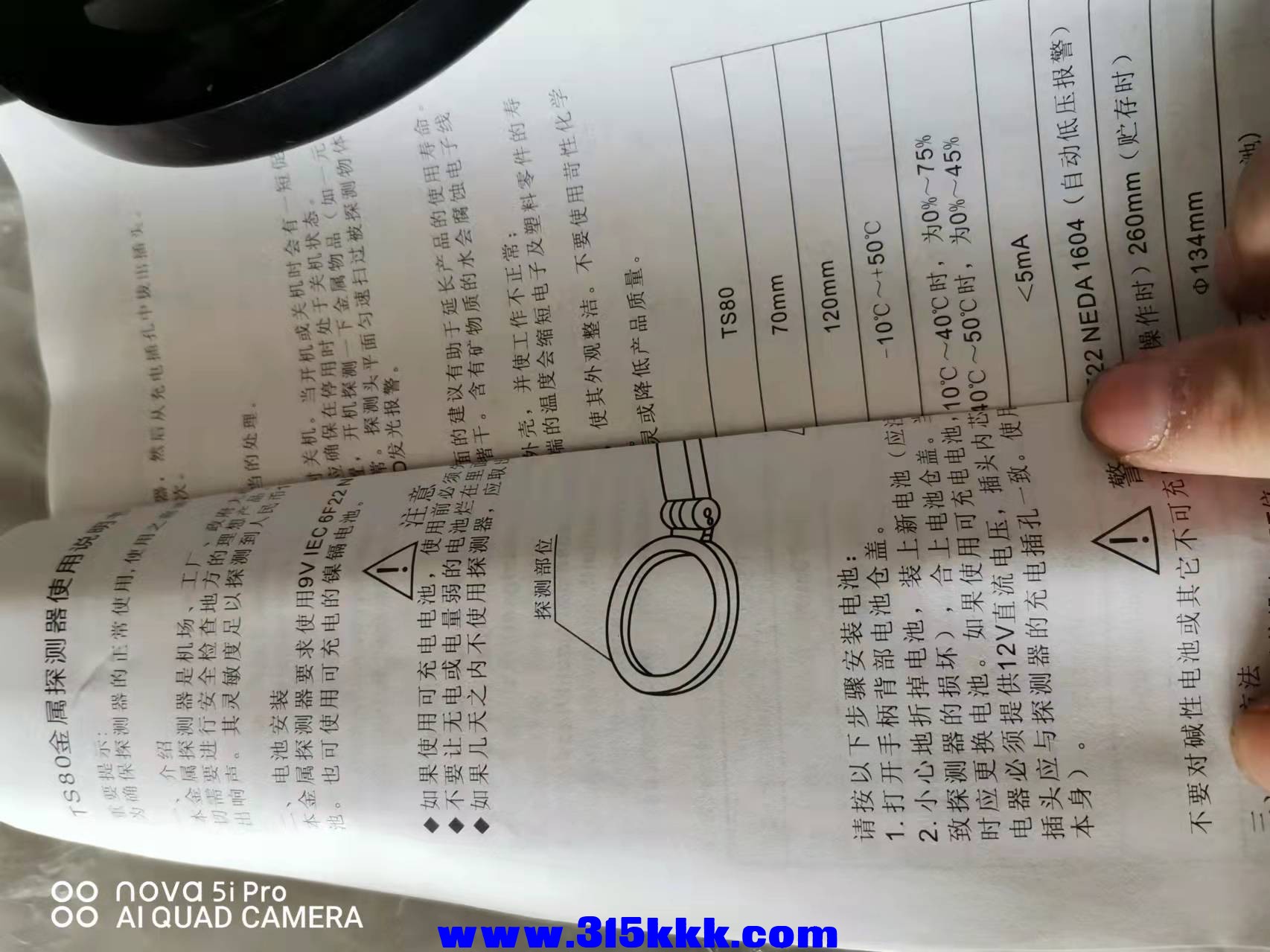 微信图片_202202241204035.jpg