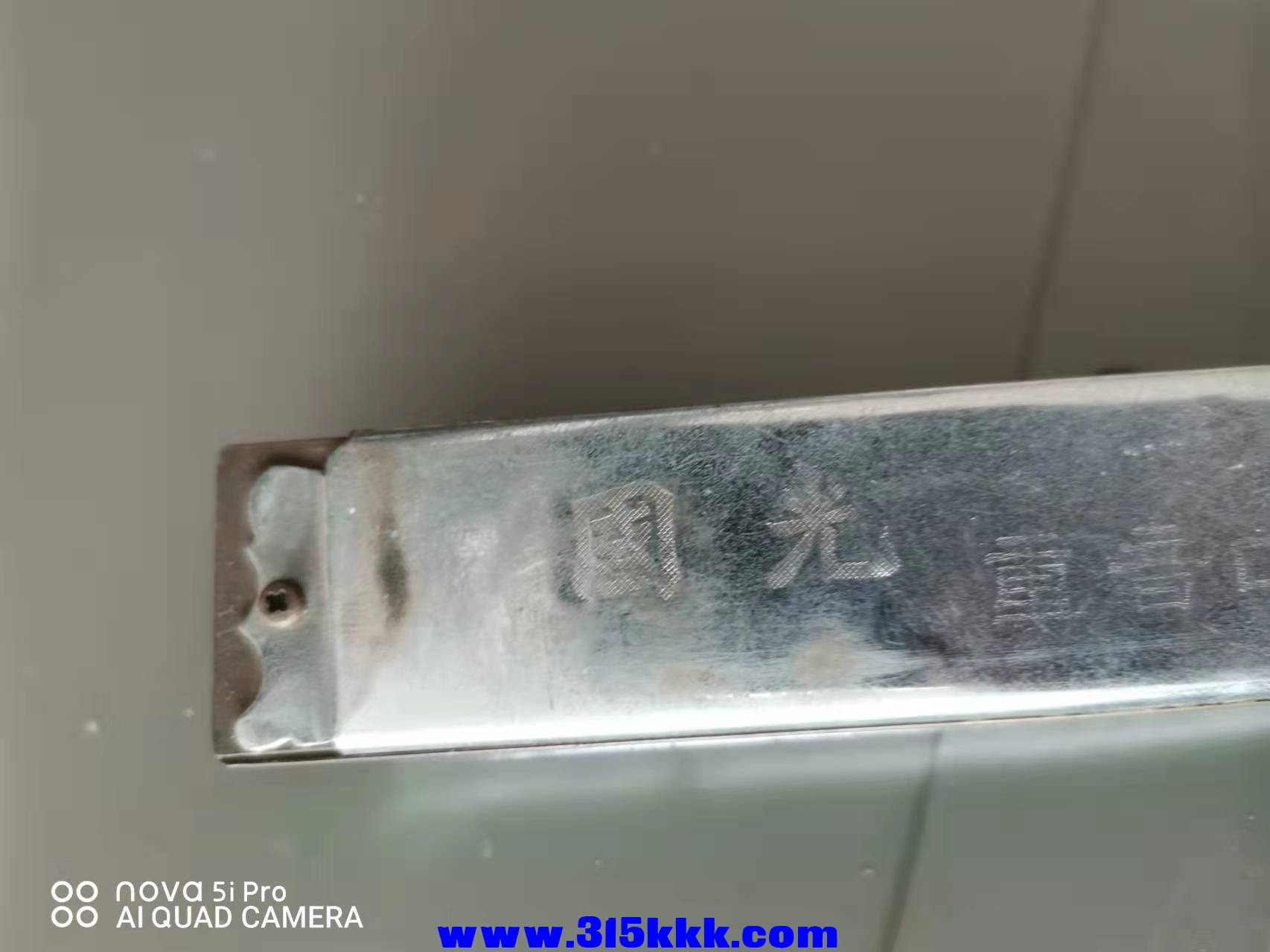 微信图片_202202241204039.jpg