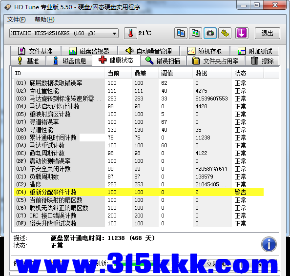 b3 (2).png