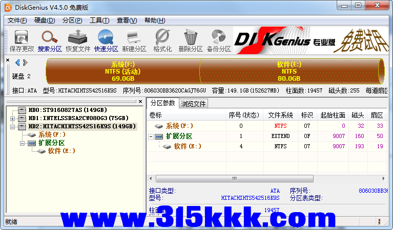 b3 (3).png