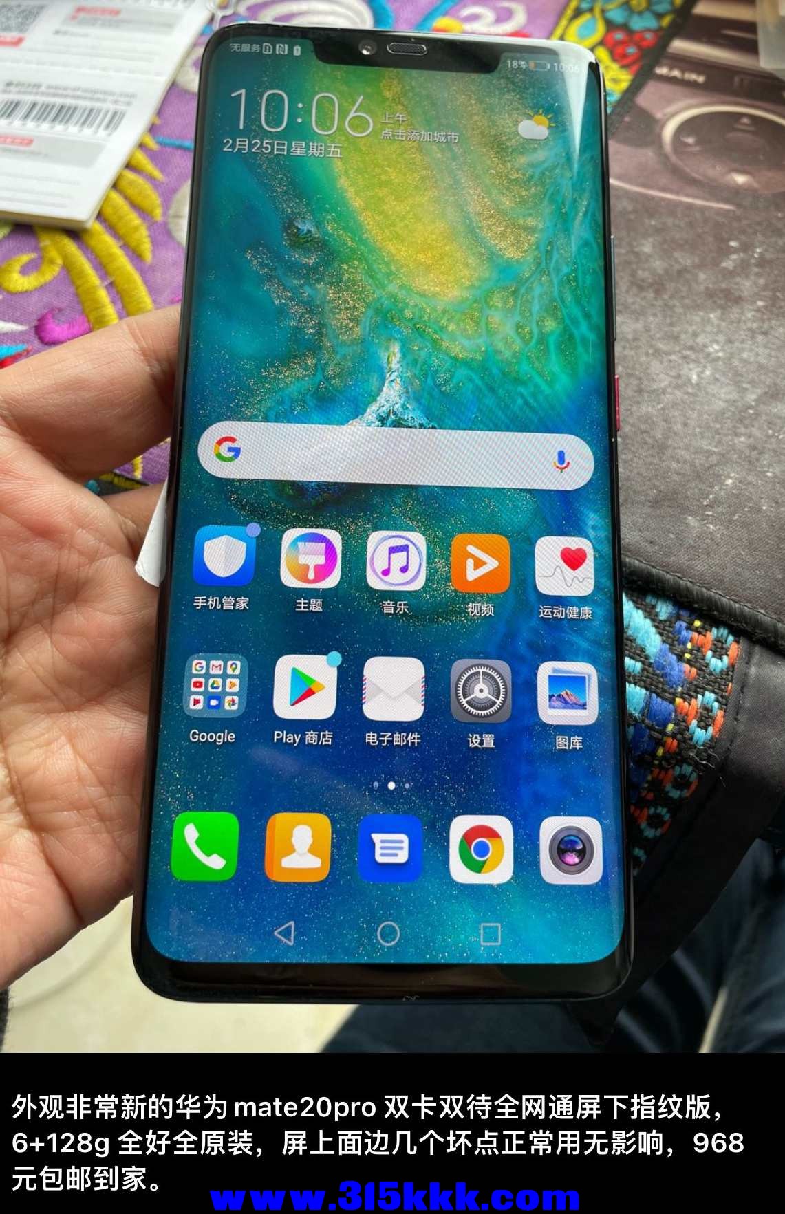 QQ图片20220226123952.jpg