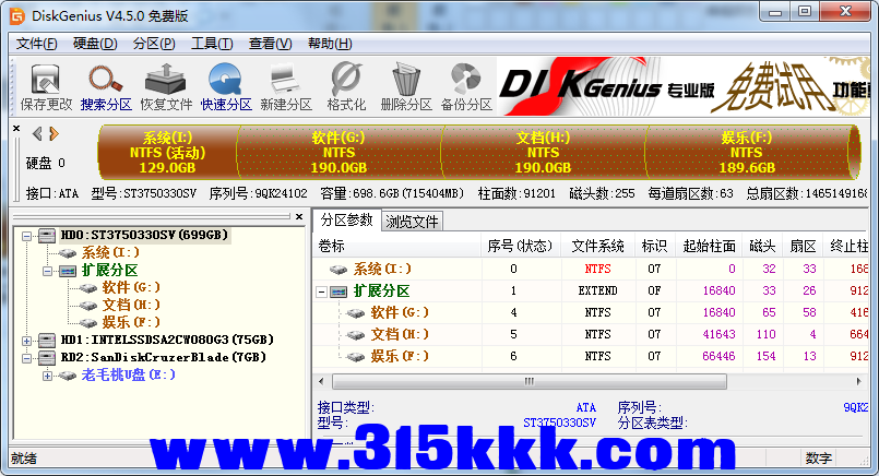 a4 (2).png