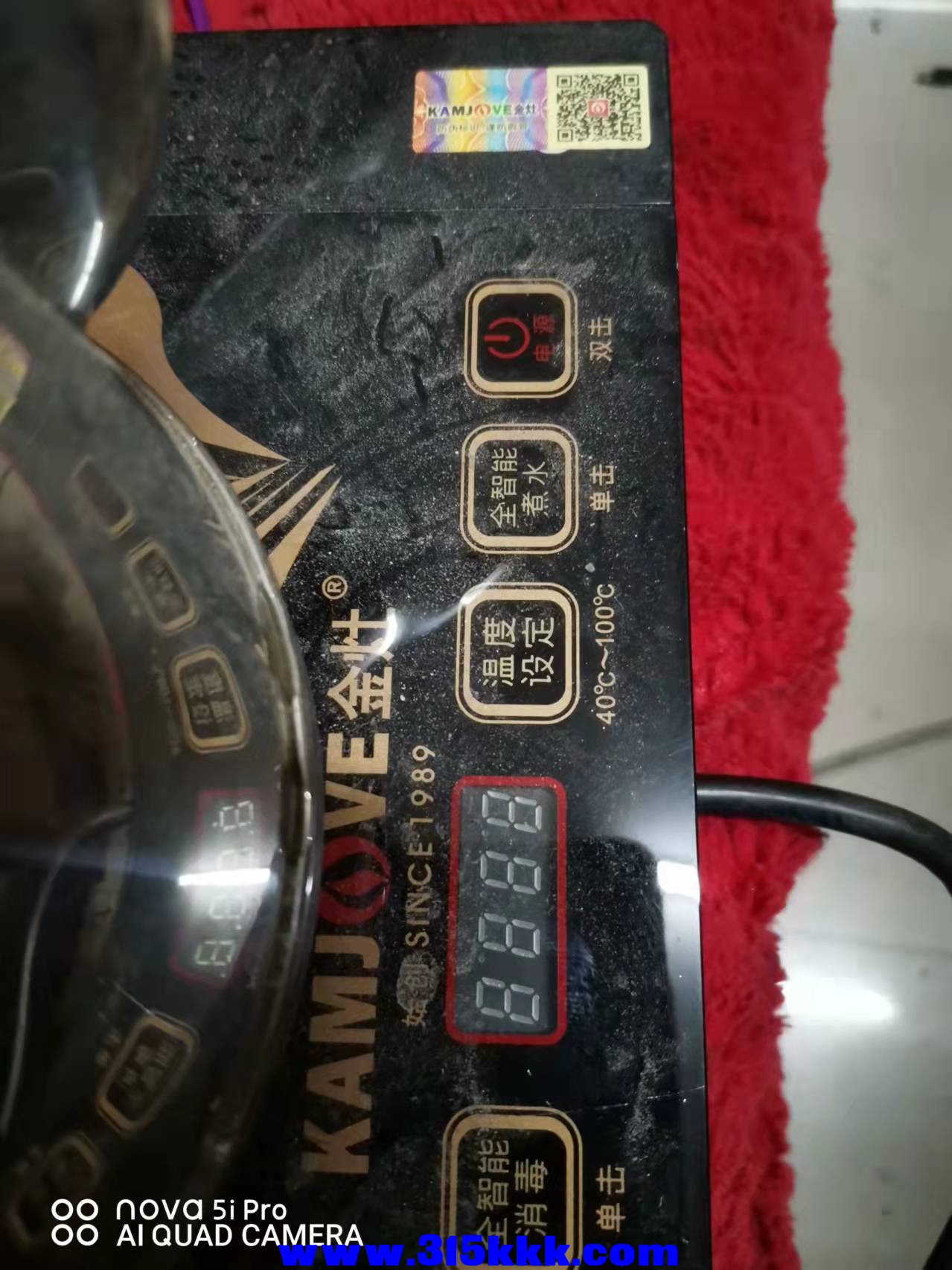 微信图片_20220304200914.jpg
