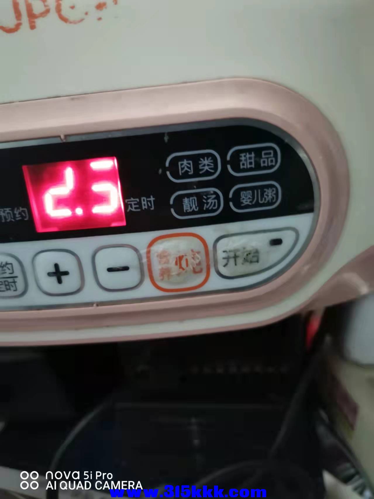 微信图片_2022030420091419.jpg