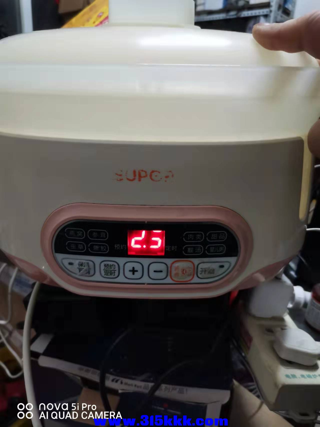 微信图片_2022030420091421.jpg
