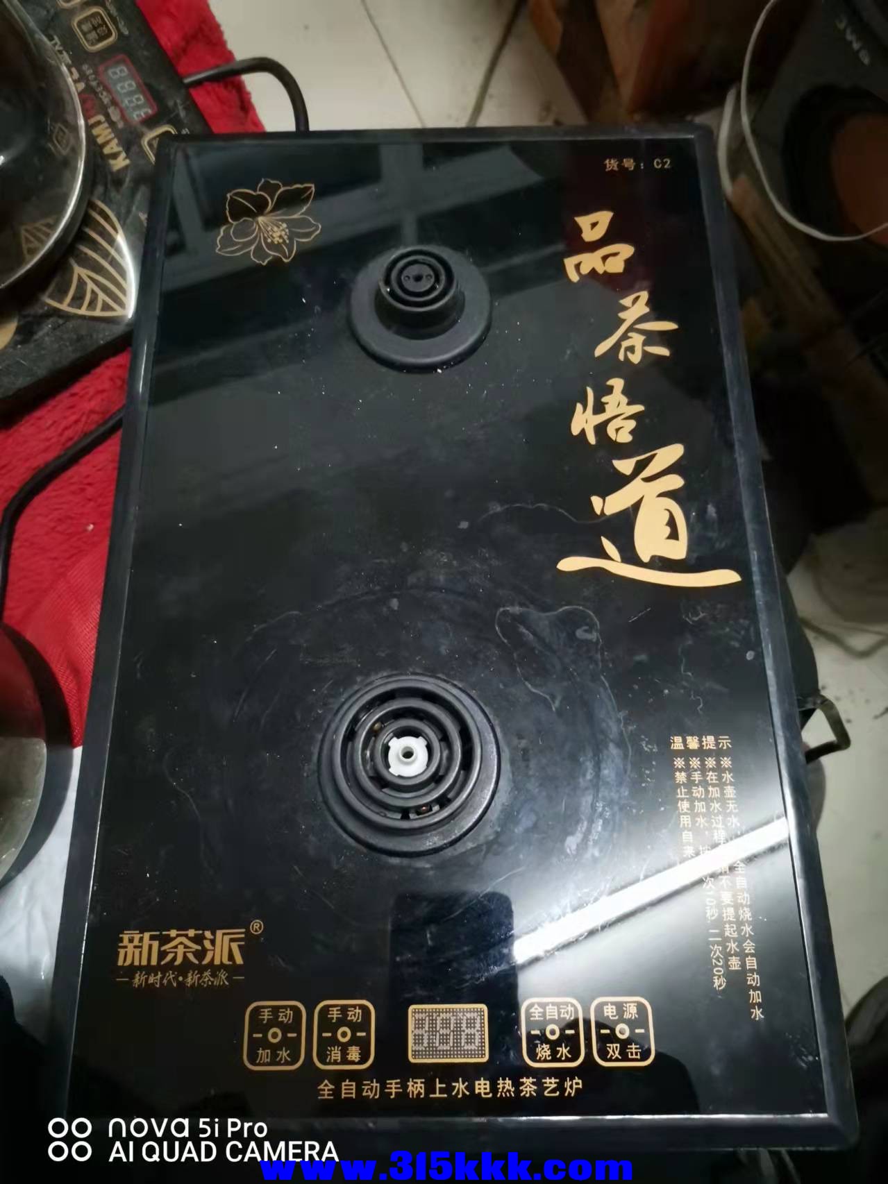 微信图片_202203042009525.jpg