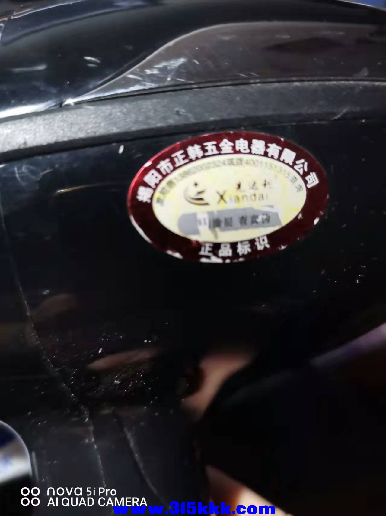 微信图片_202203060122422.jpg