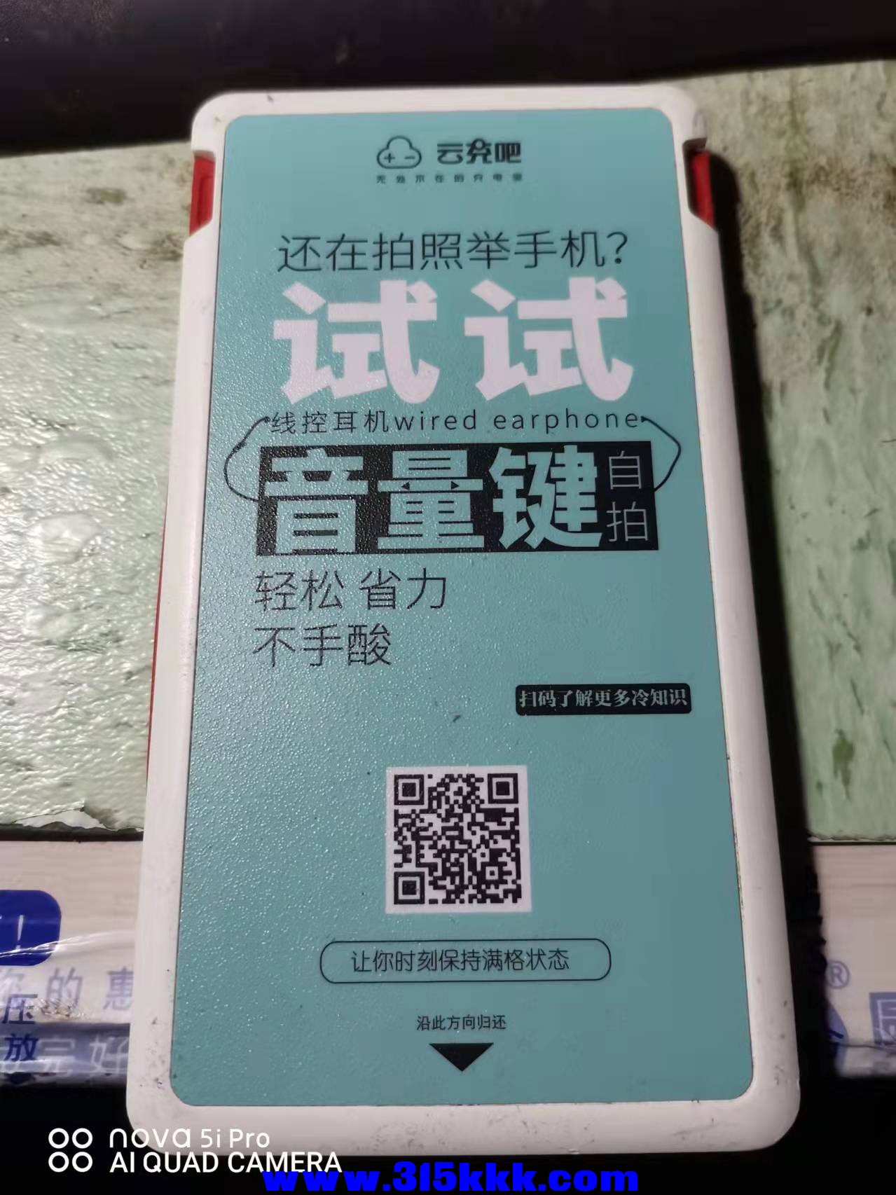 微信图片_2022030601224215.jpg