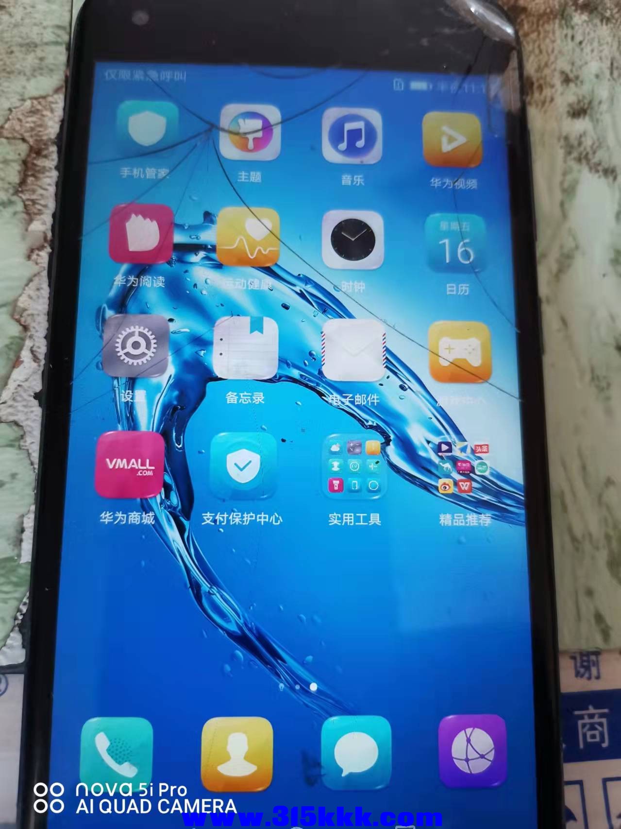 微信图片_202203061053562.jpg