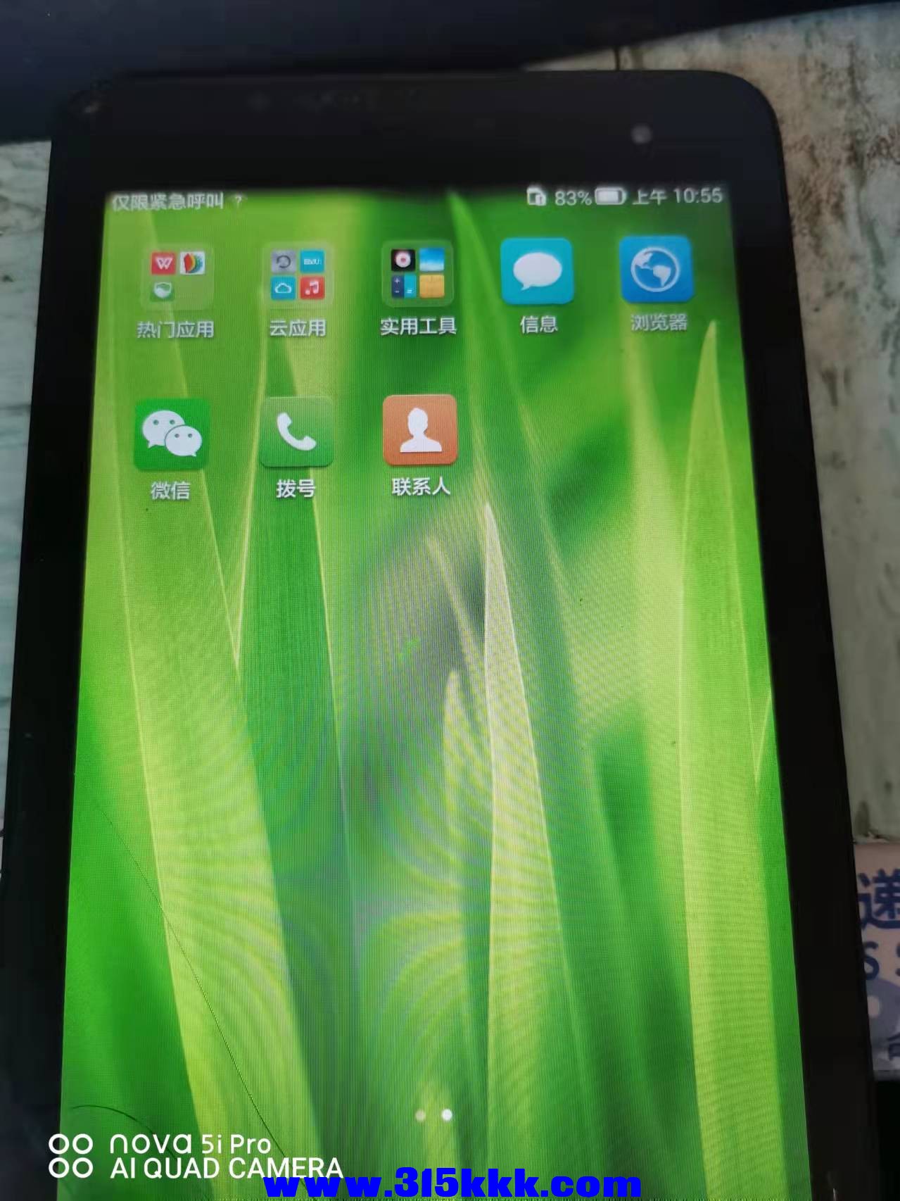 微信图片_20220309105812.jpg
