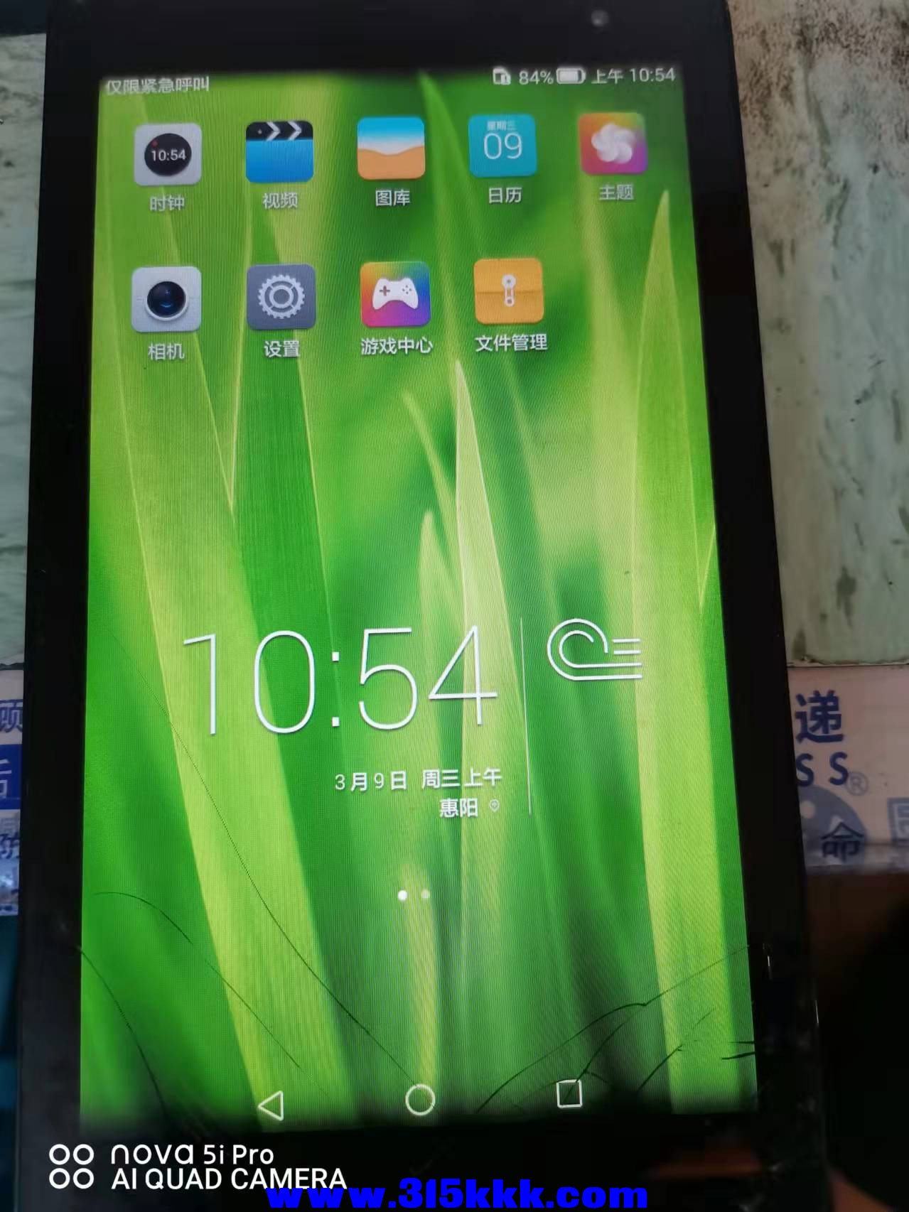 微信图片_202203091058131.jpg