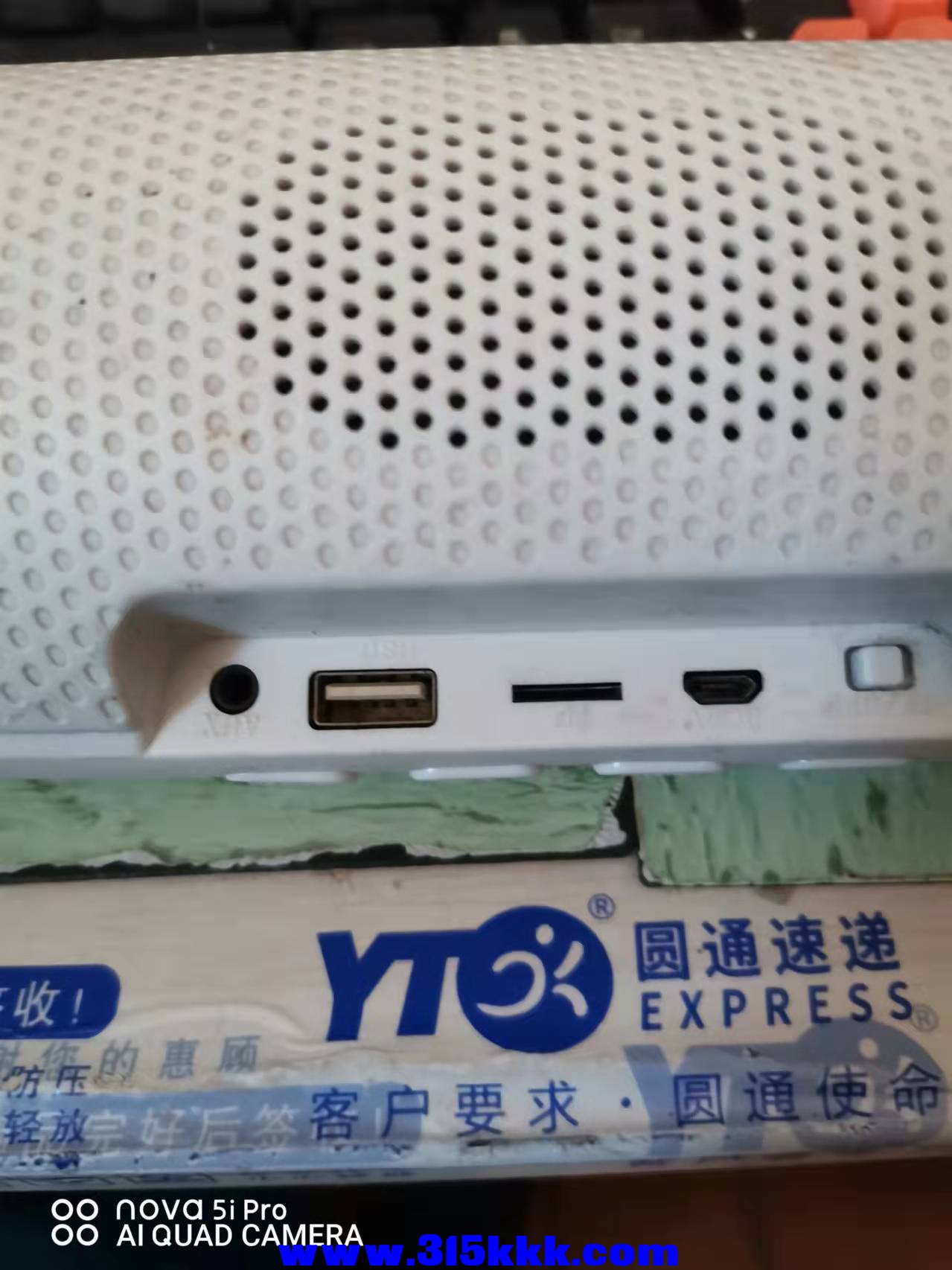 微信图片_2022030910581323.jpg