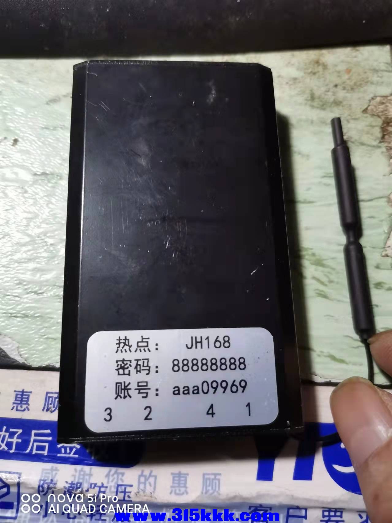 微信图片_202203100151484.jpg