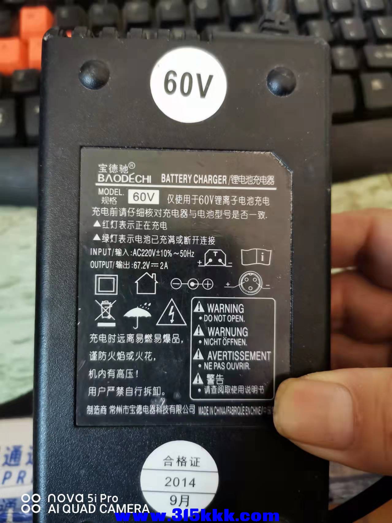 微信图片_202203111040294.jpg