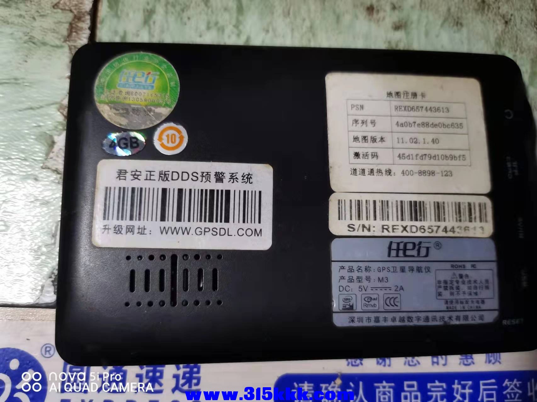 微信图片_202203112046008.jpg