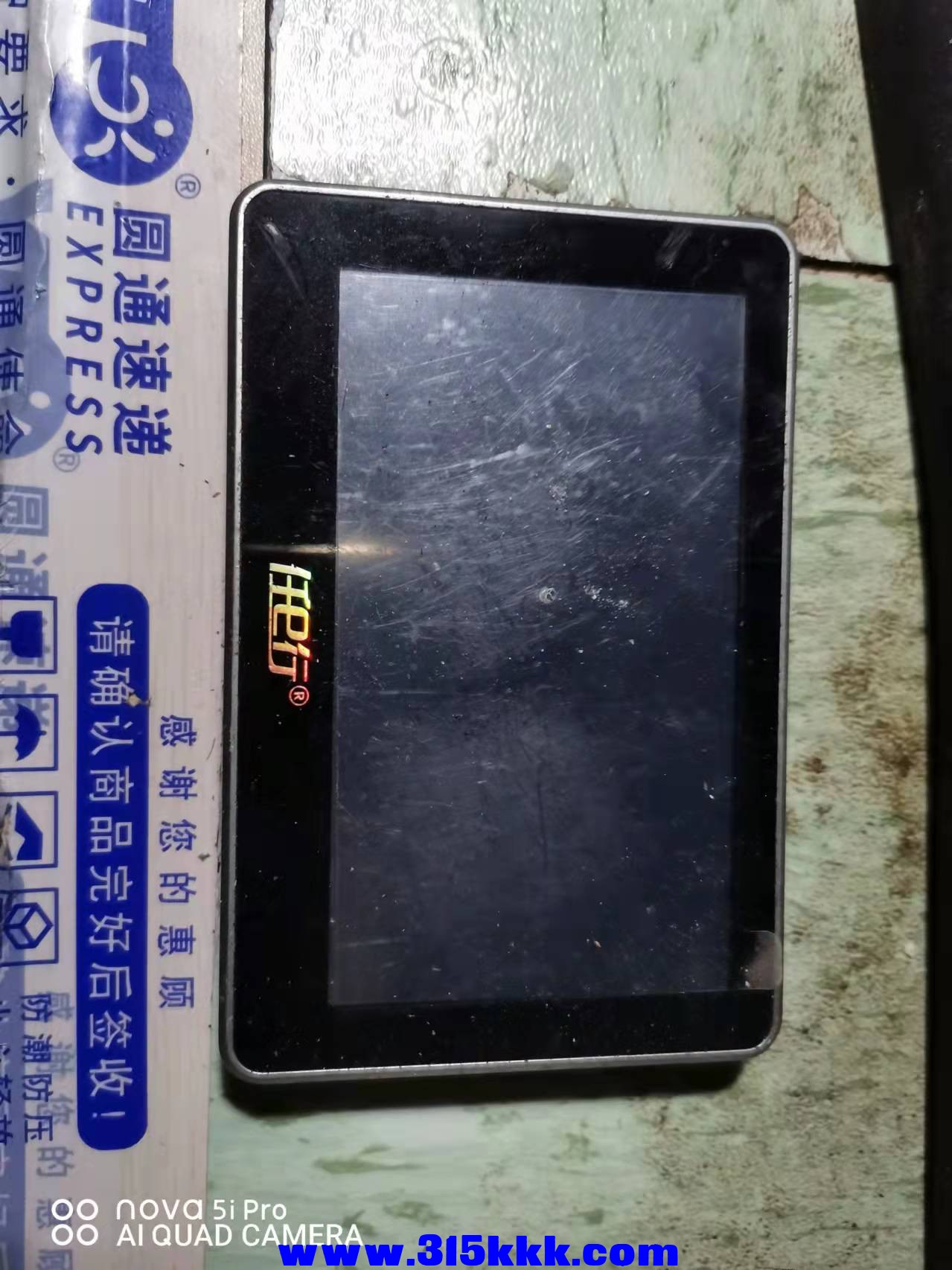 微信图片_202203112046009.jpg