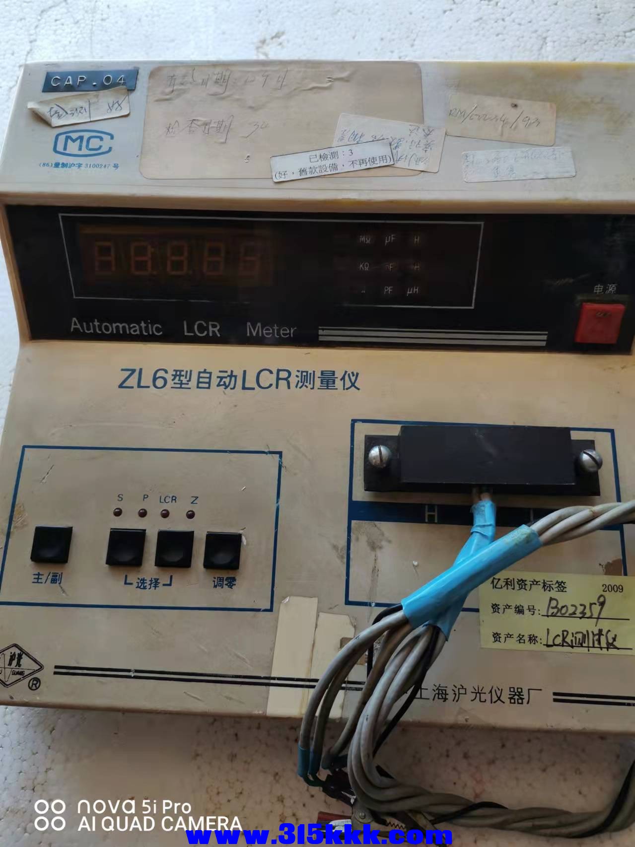 微信图片_2022031210424412.jpg