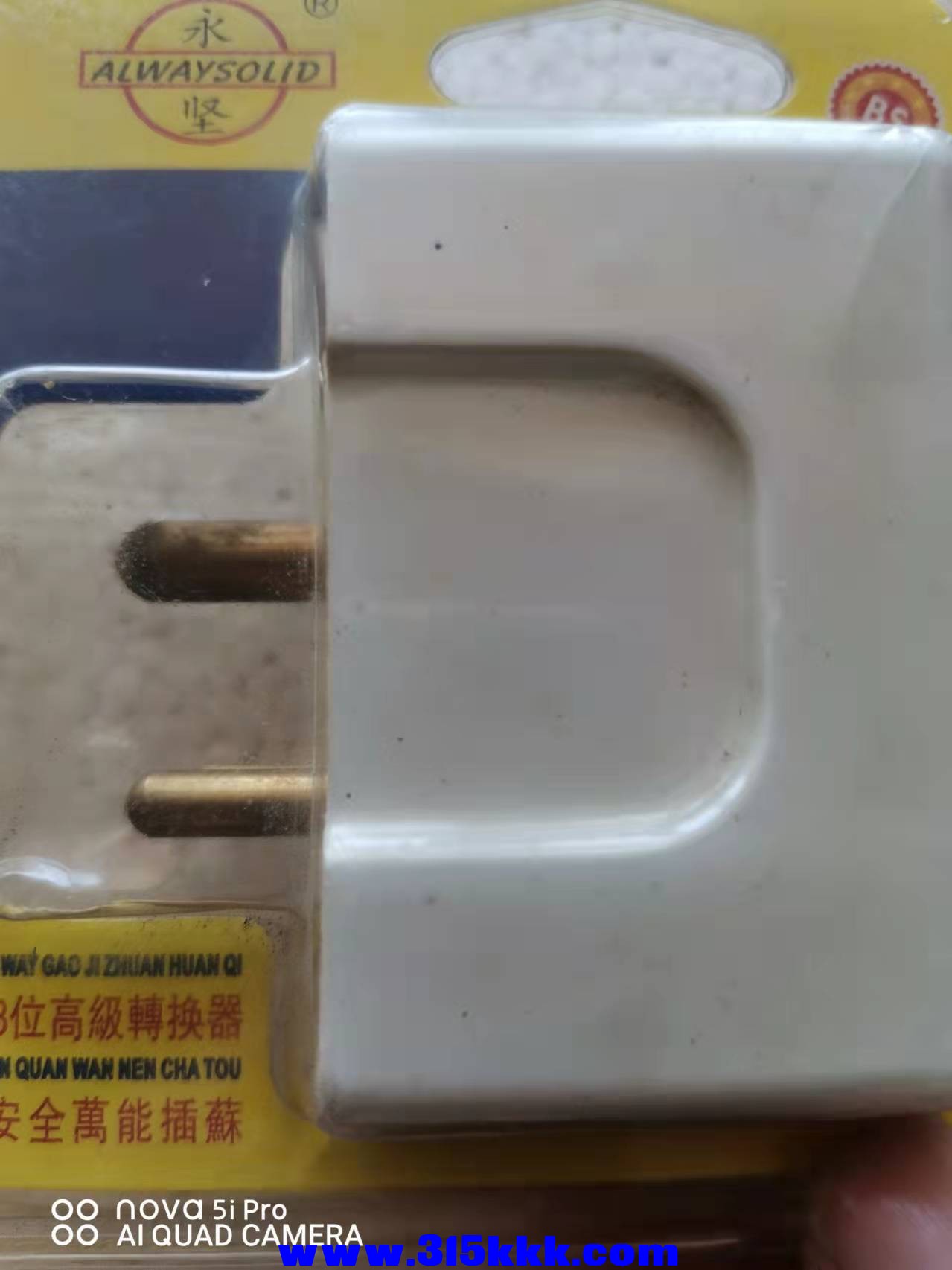 微信图片_2022031210433421.jpg