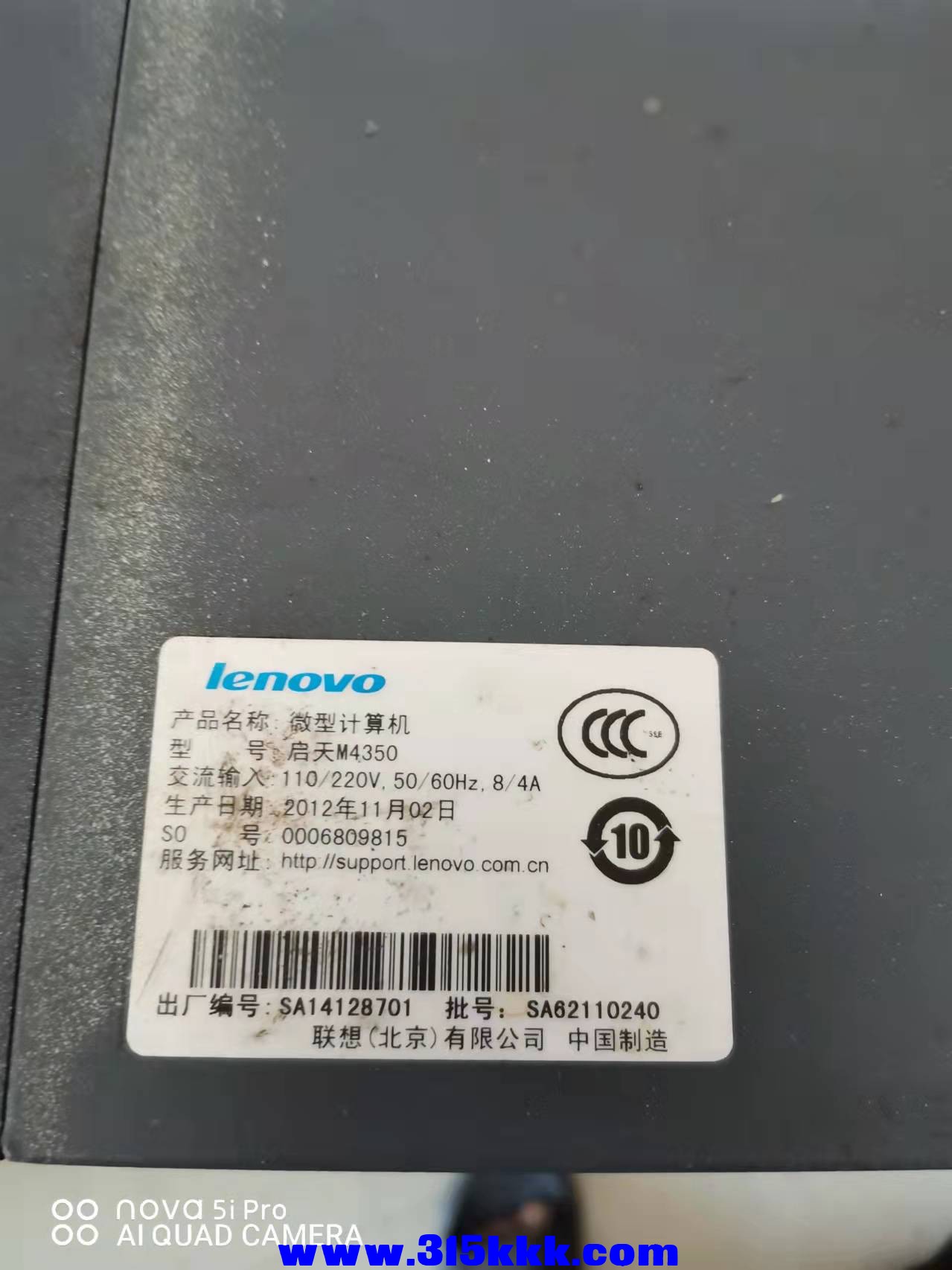 微信图片_2022031412243318.jpg