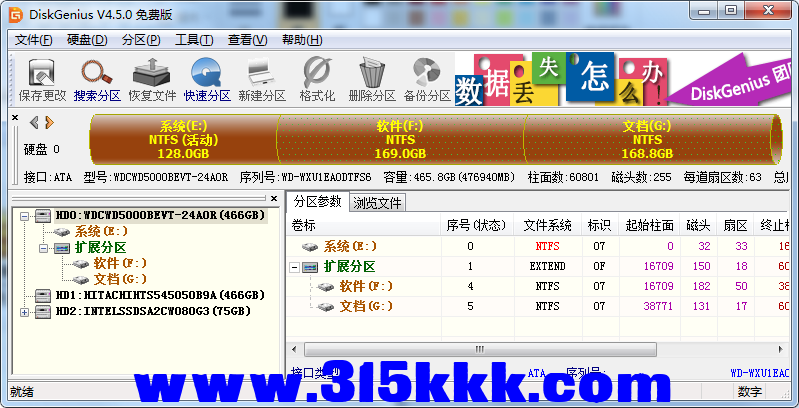 e2 (4).png
