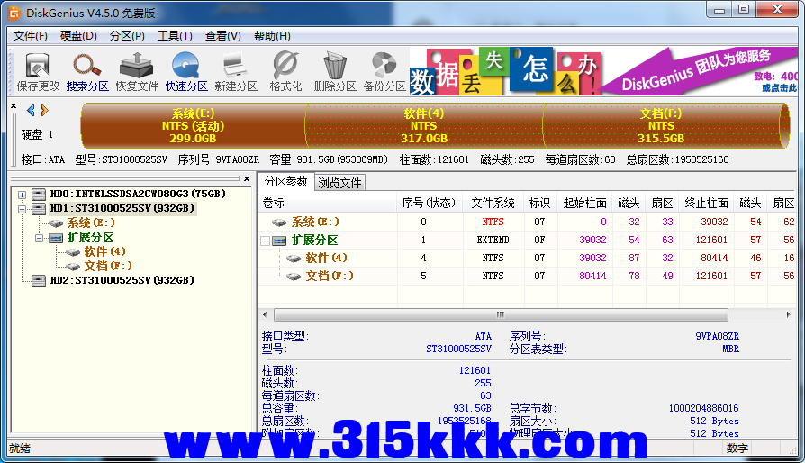 F3 (3).png
