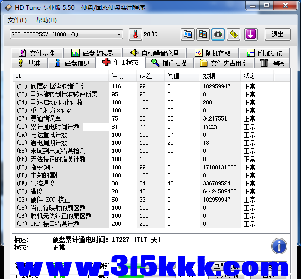 F3 (2).png
