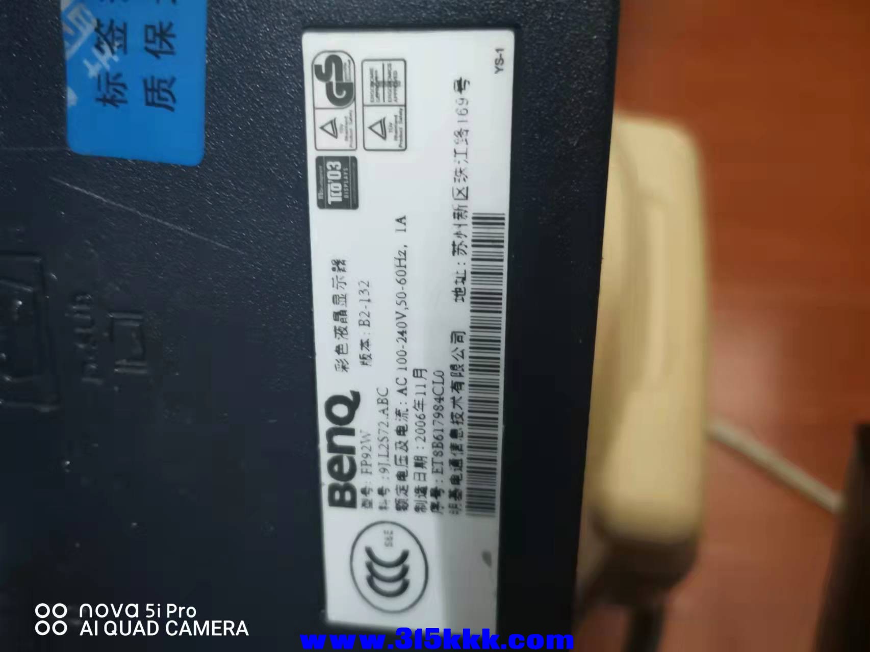 微信图片_202203161013154.jpg