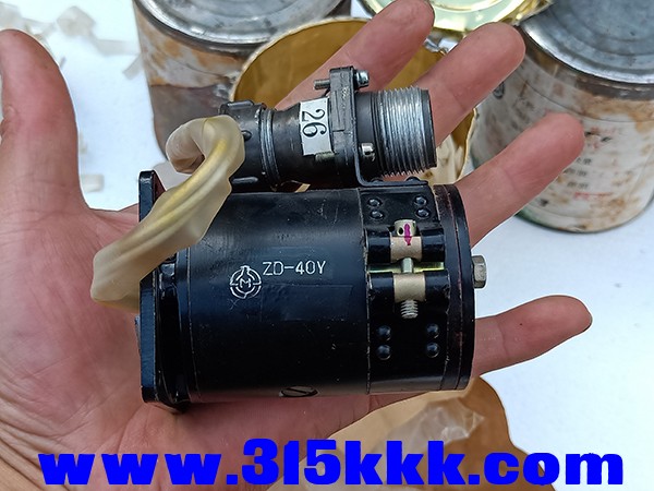 IMG20210730163618.jpg