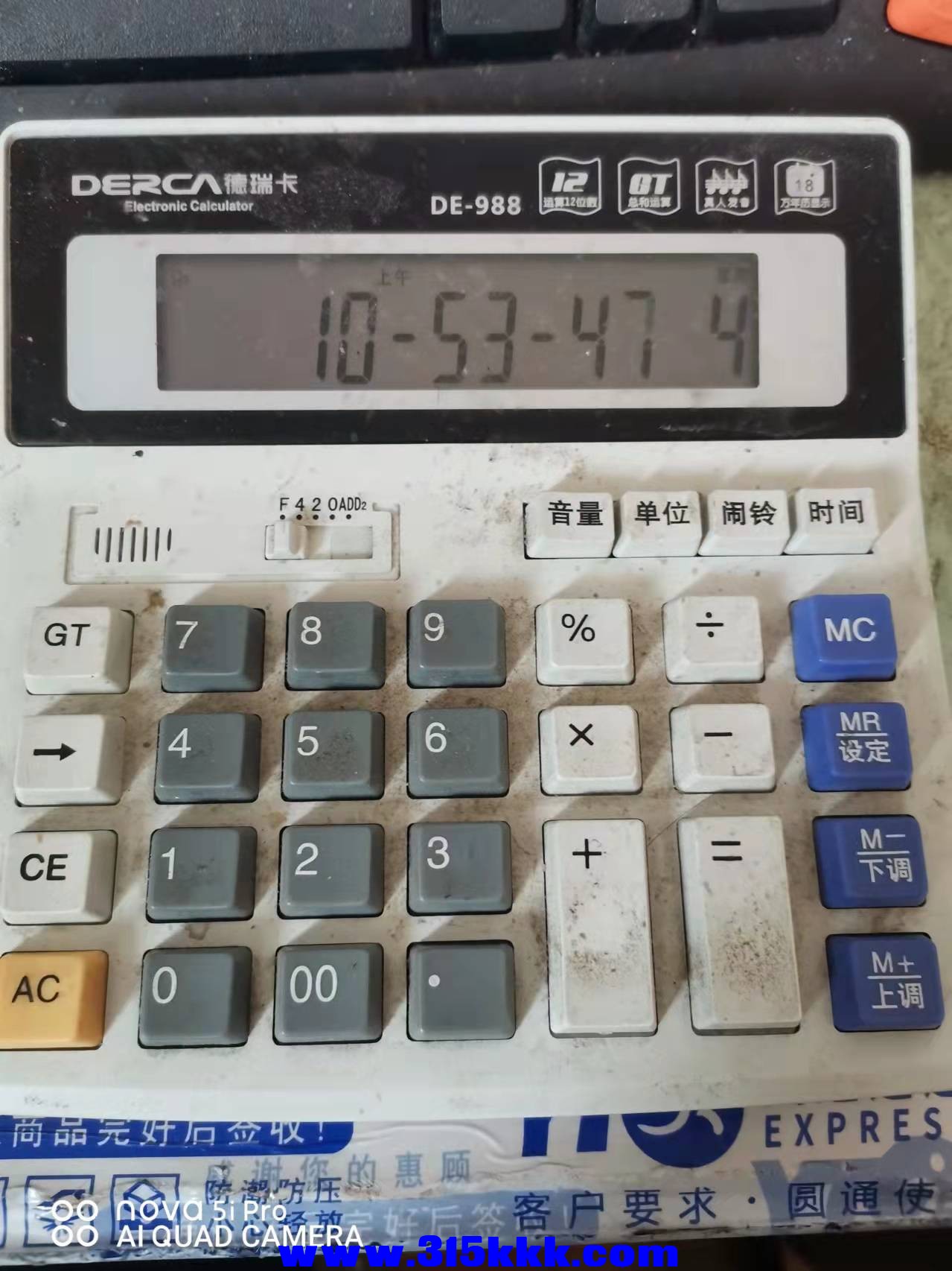 微信图片_202203171108513.jpg