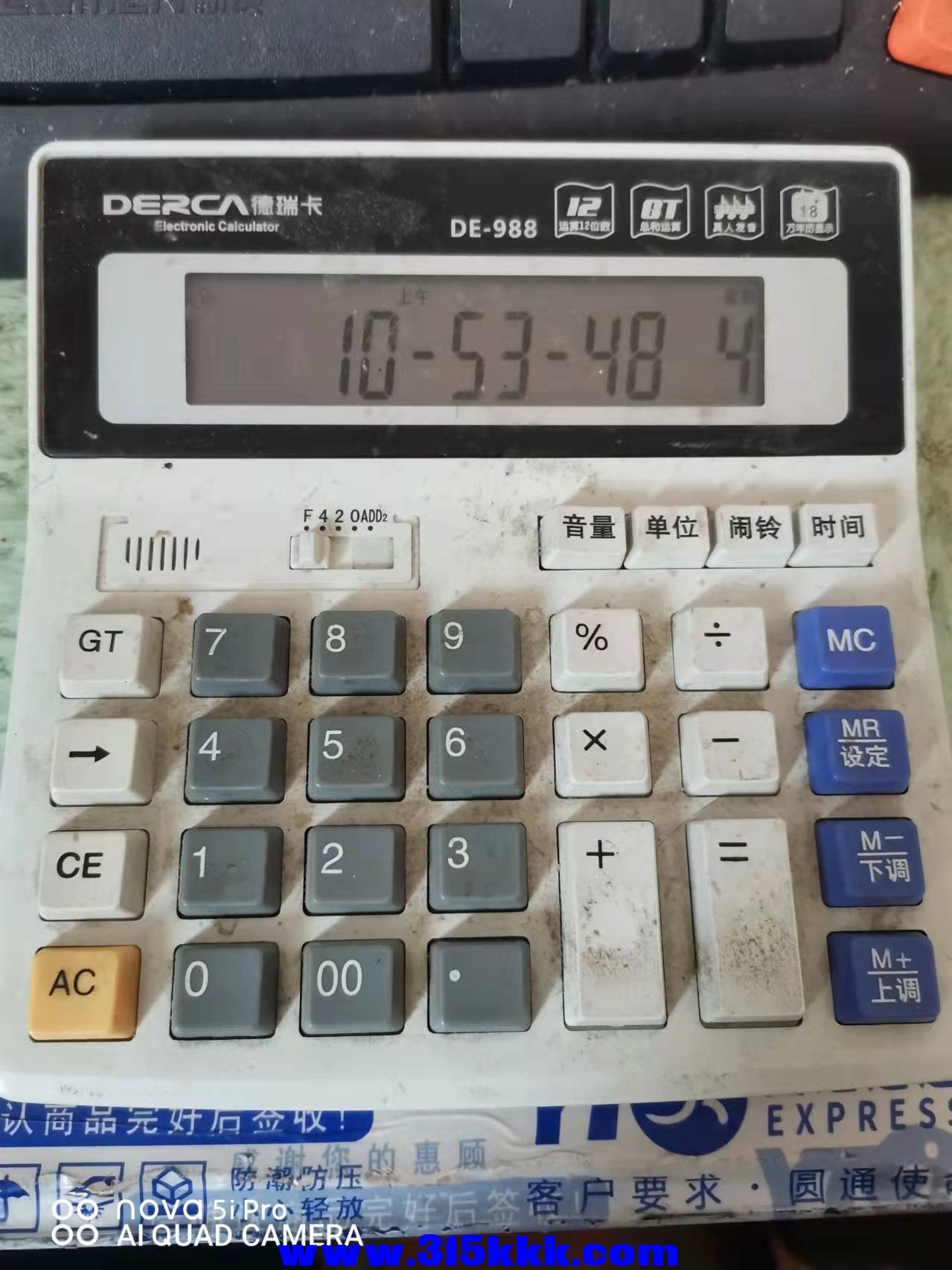 微信图片_202203171108512.jpg