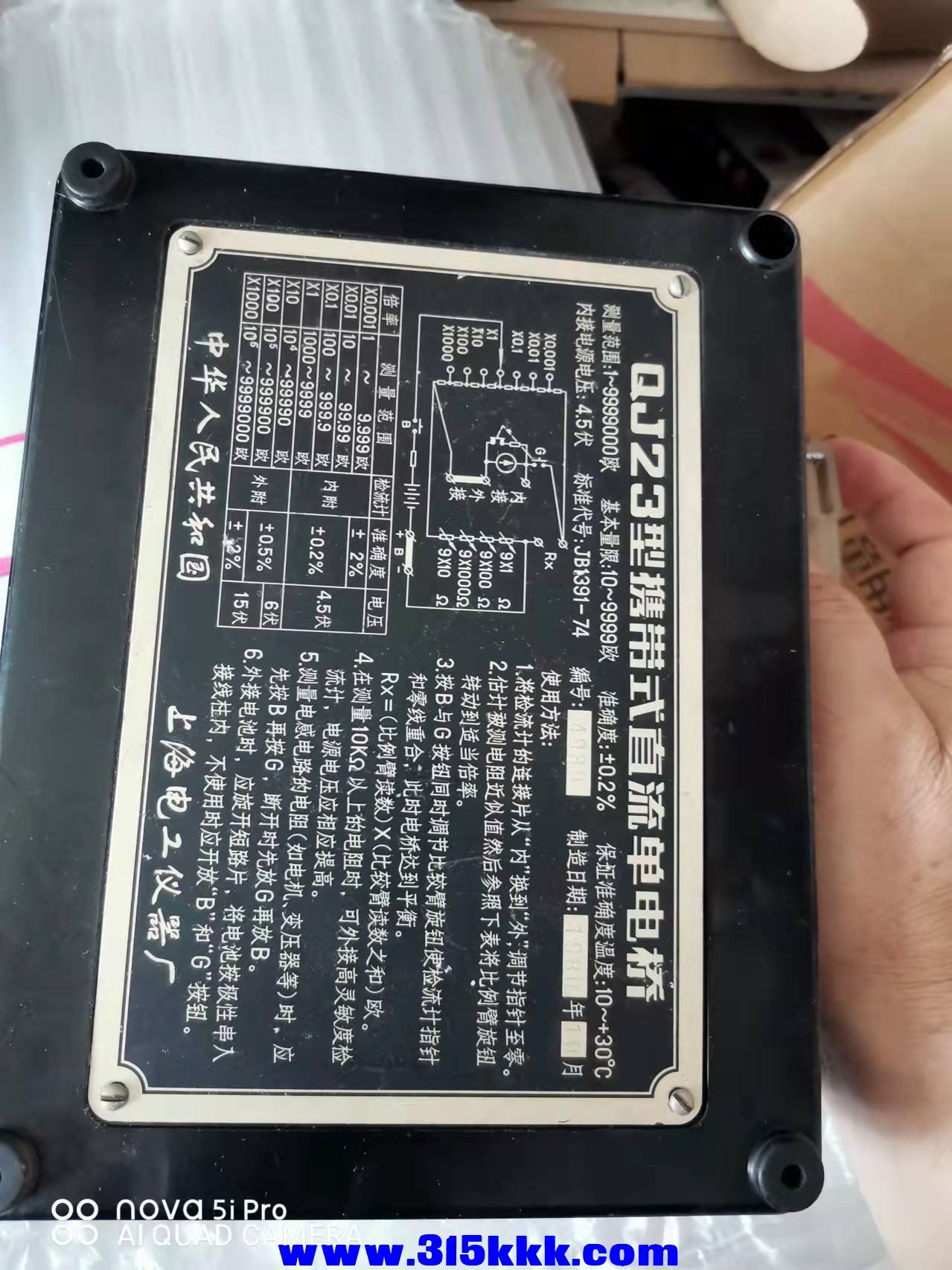 微信图片_20220321101249.jpg