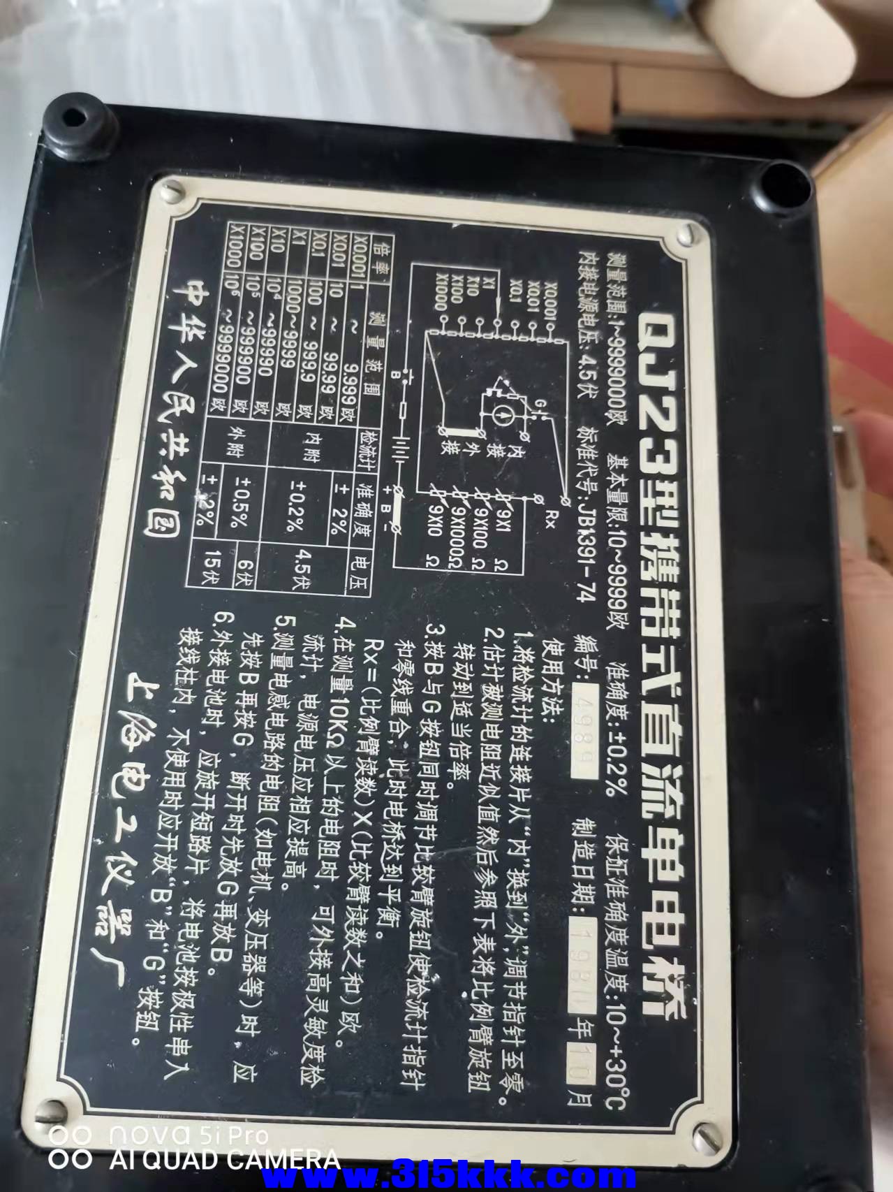 微信图片_202203211012491.jpg