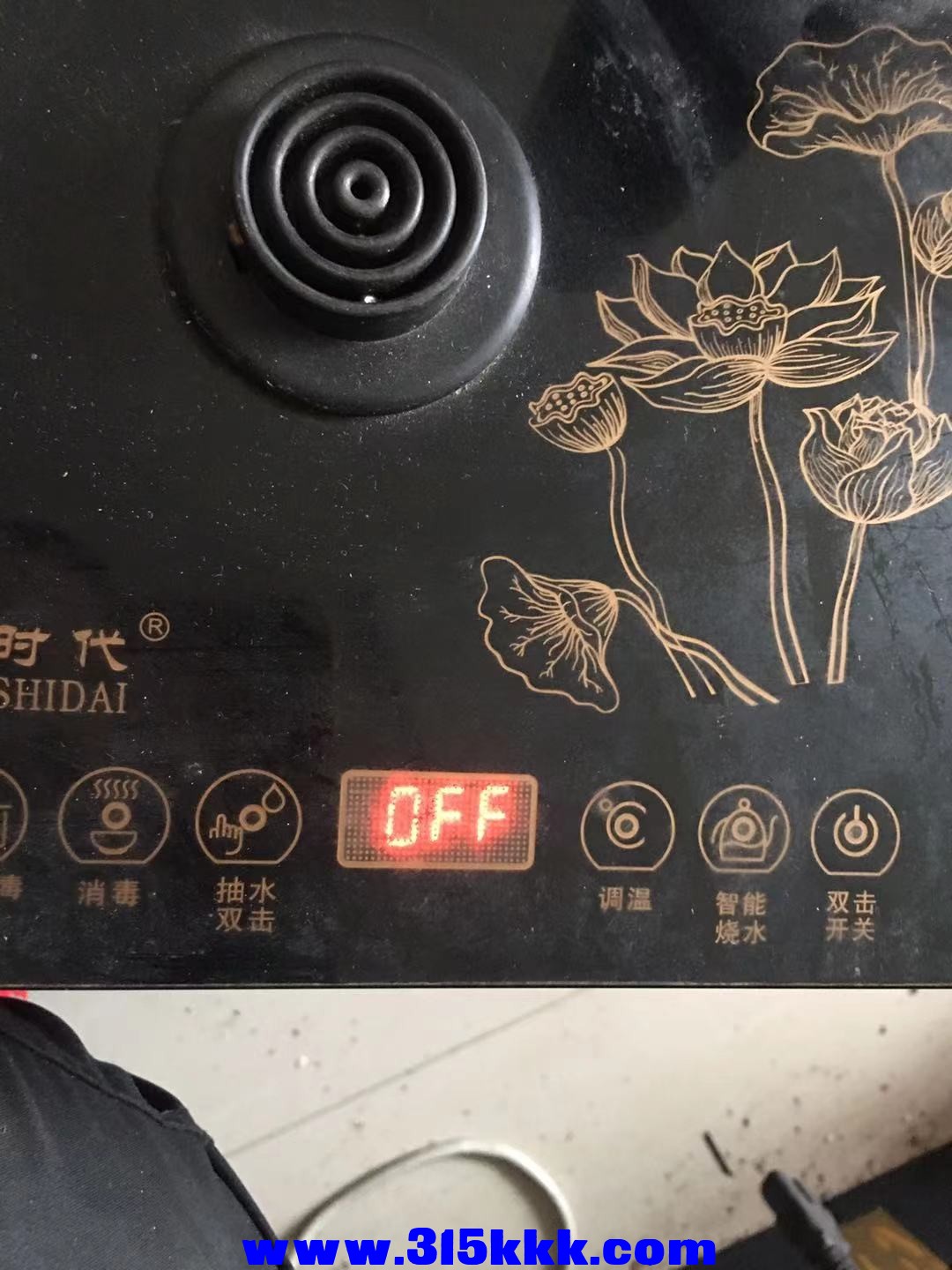 微信图片_202203241123043.jpg