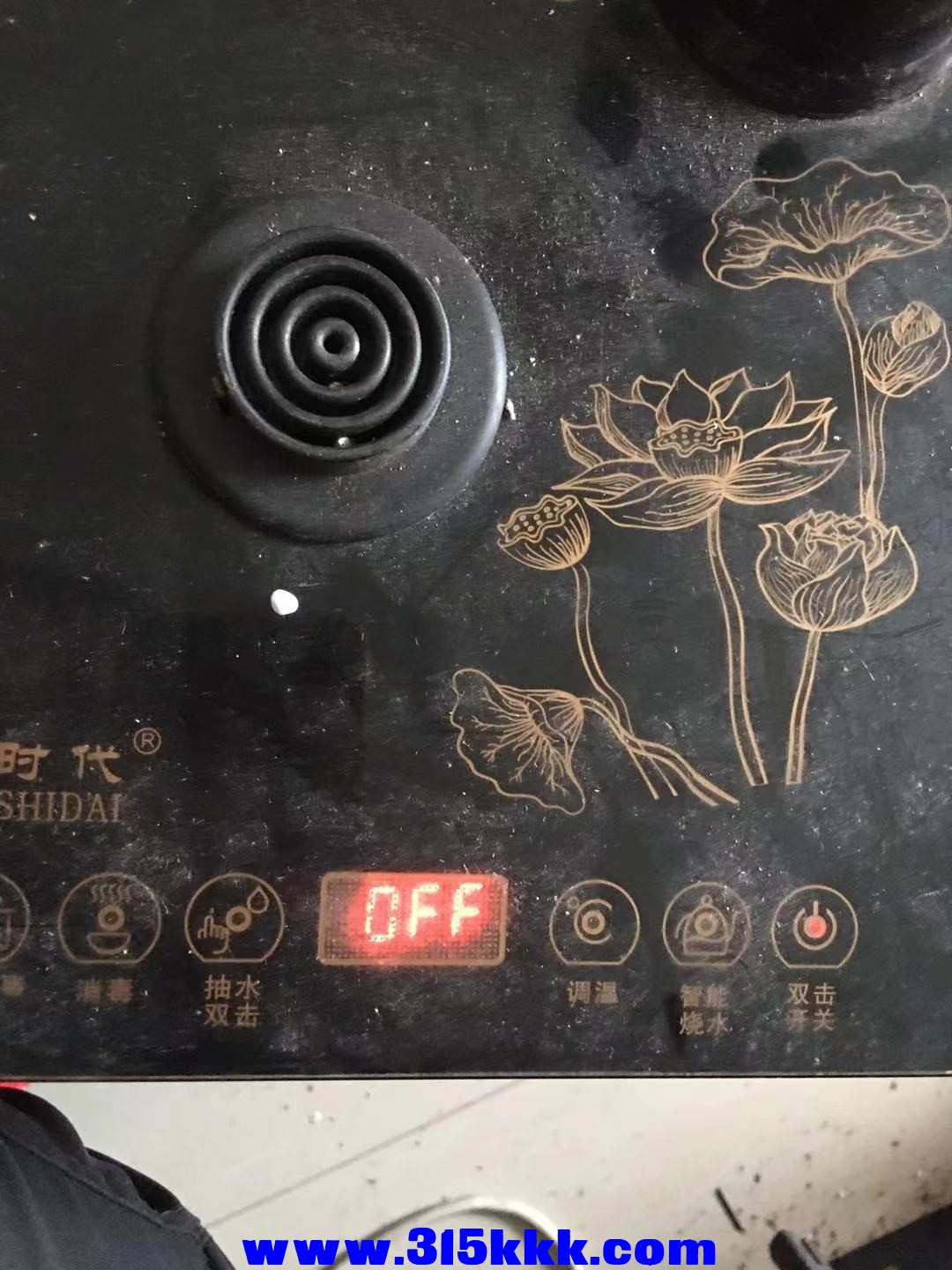 微信图片_202203241123045.jpg