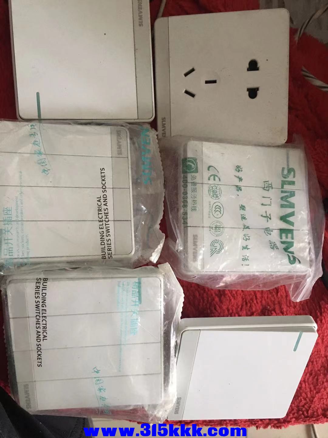 微信图片_2022032411230411.jpg