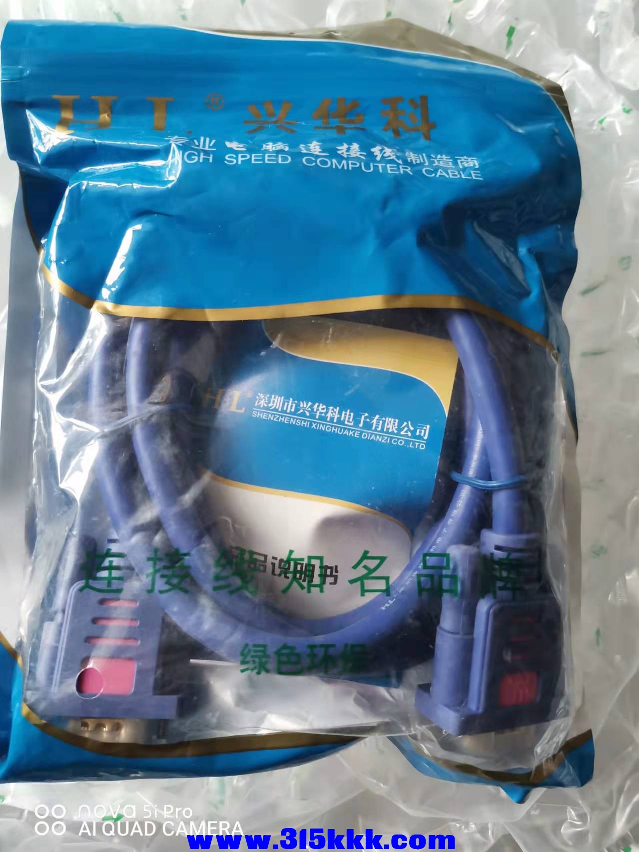 微信图片_2022032710424915.jpg