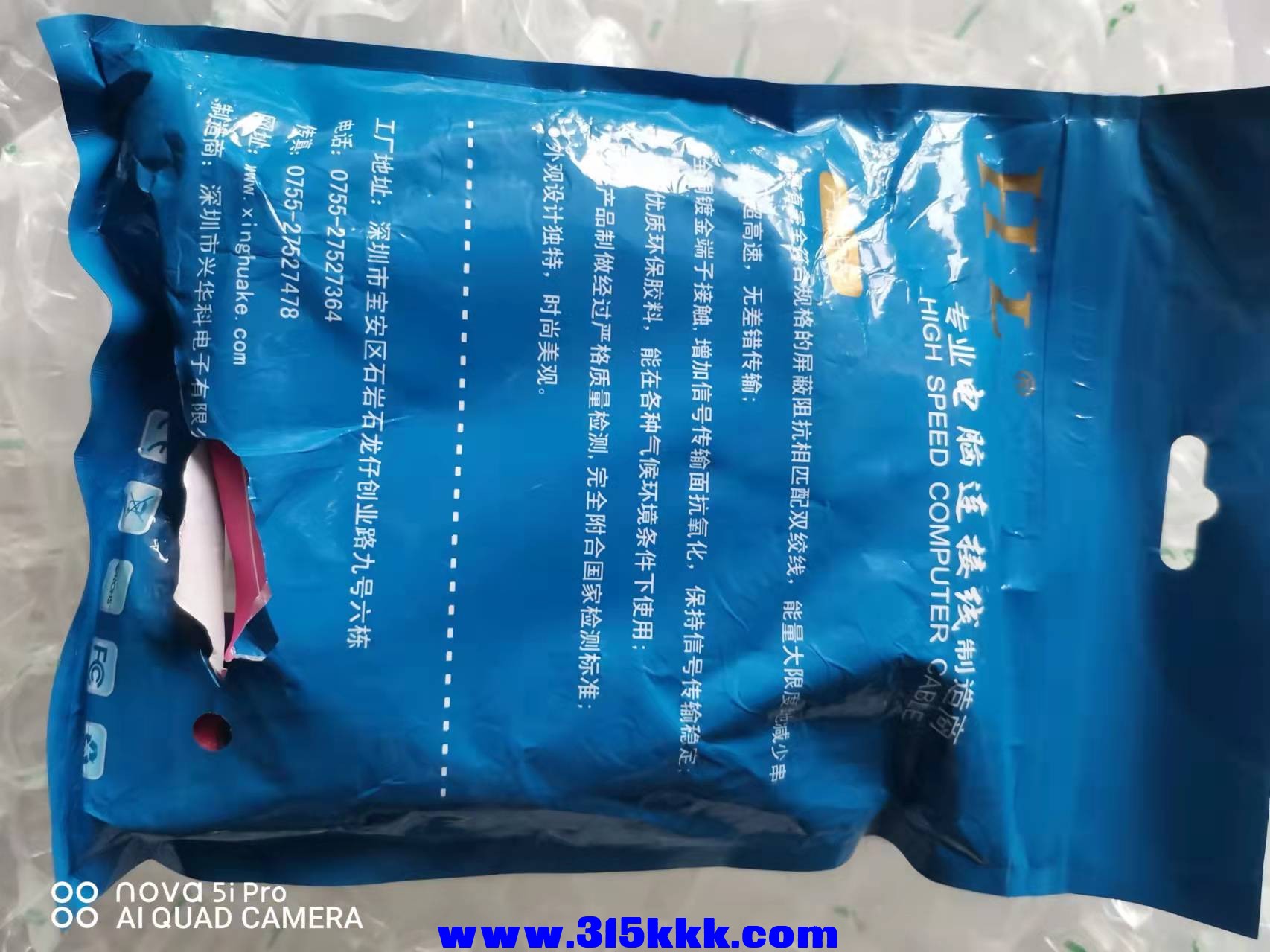 微信图片_2022032710424914.jpg