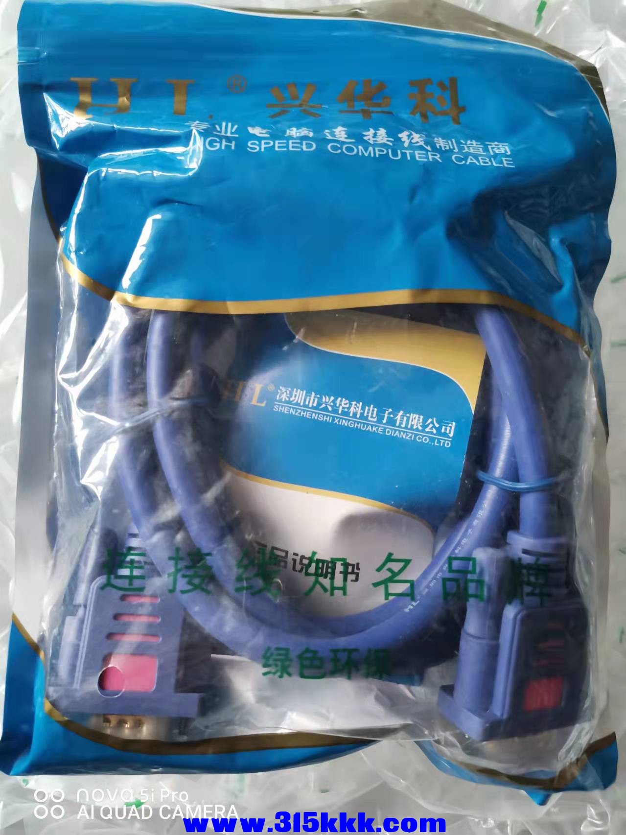 微信图片_2022032710424916.jpg