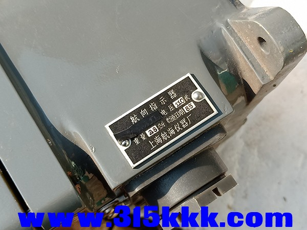 IMG20220106131652.jpg