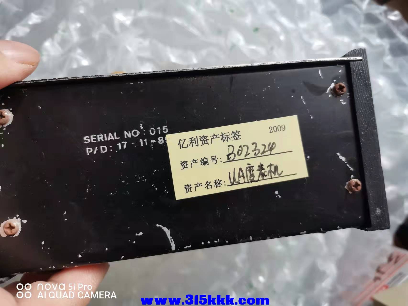 微信图片_2022032810530214.jpg