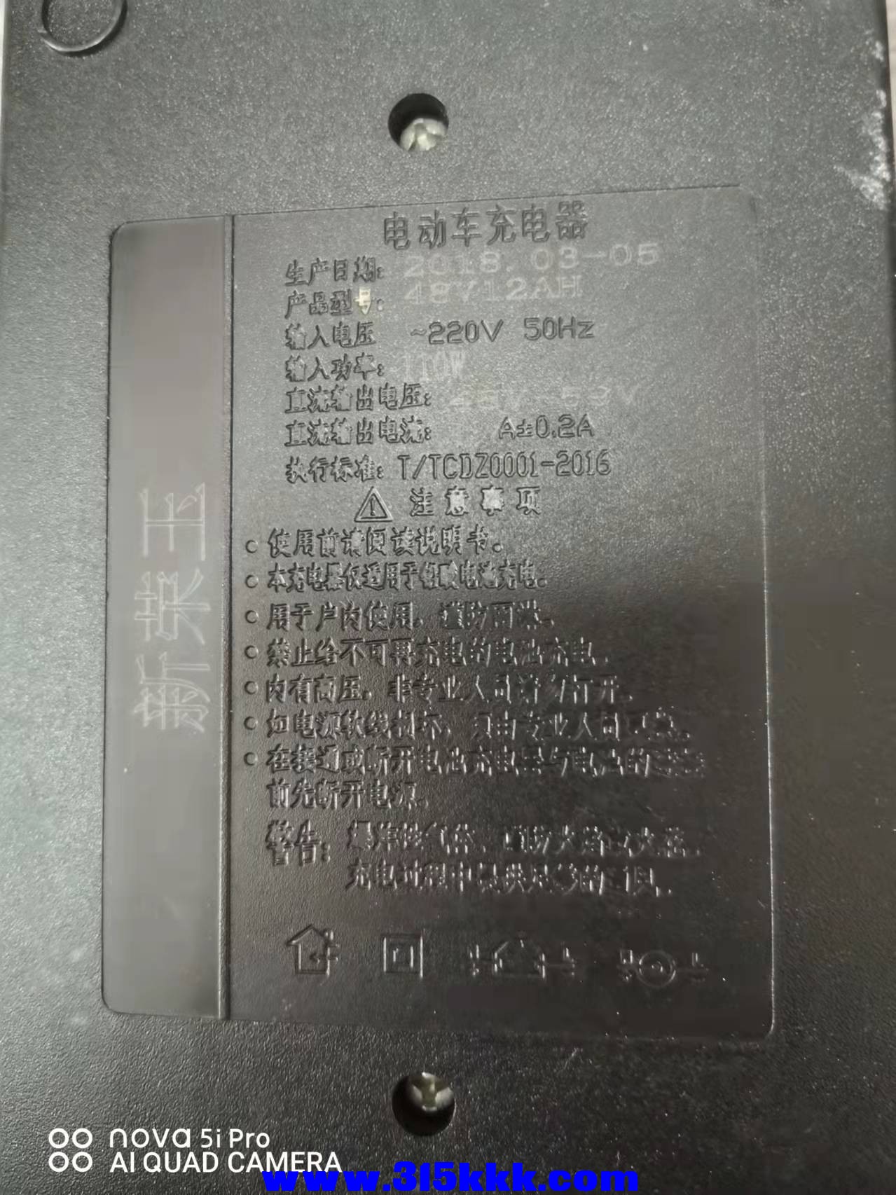 微信图片_2022032911433319.jpg