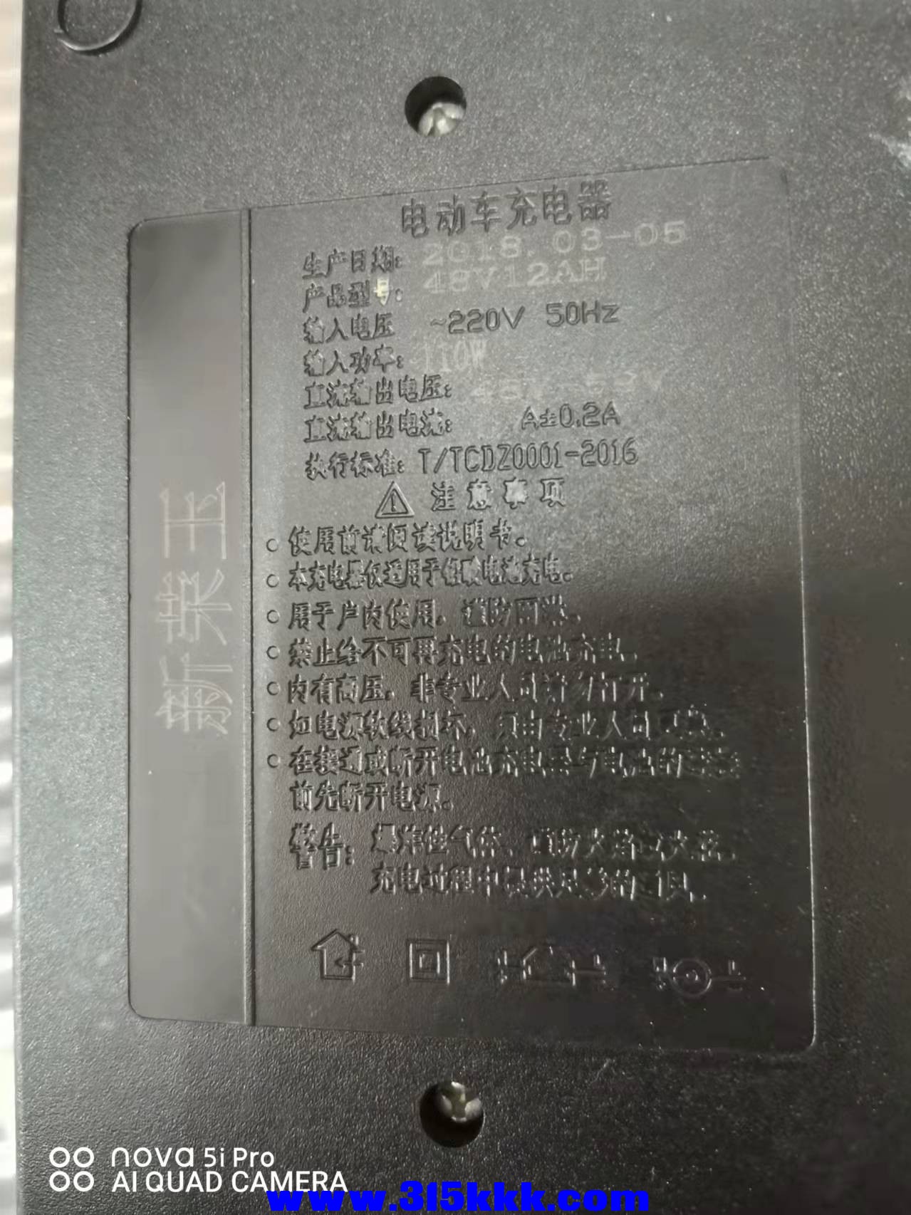 微信图片_2022032911433320.jpg